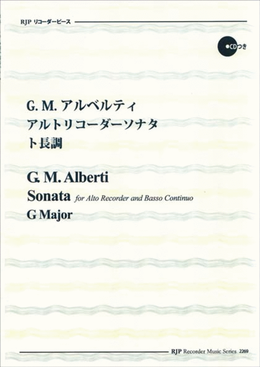 Sonata in G Major Alto Recorder scores gallery preview page 1