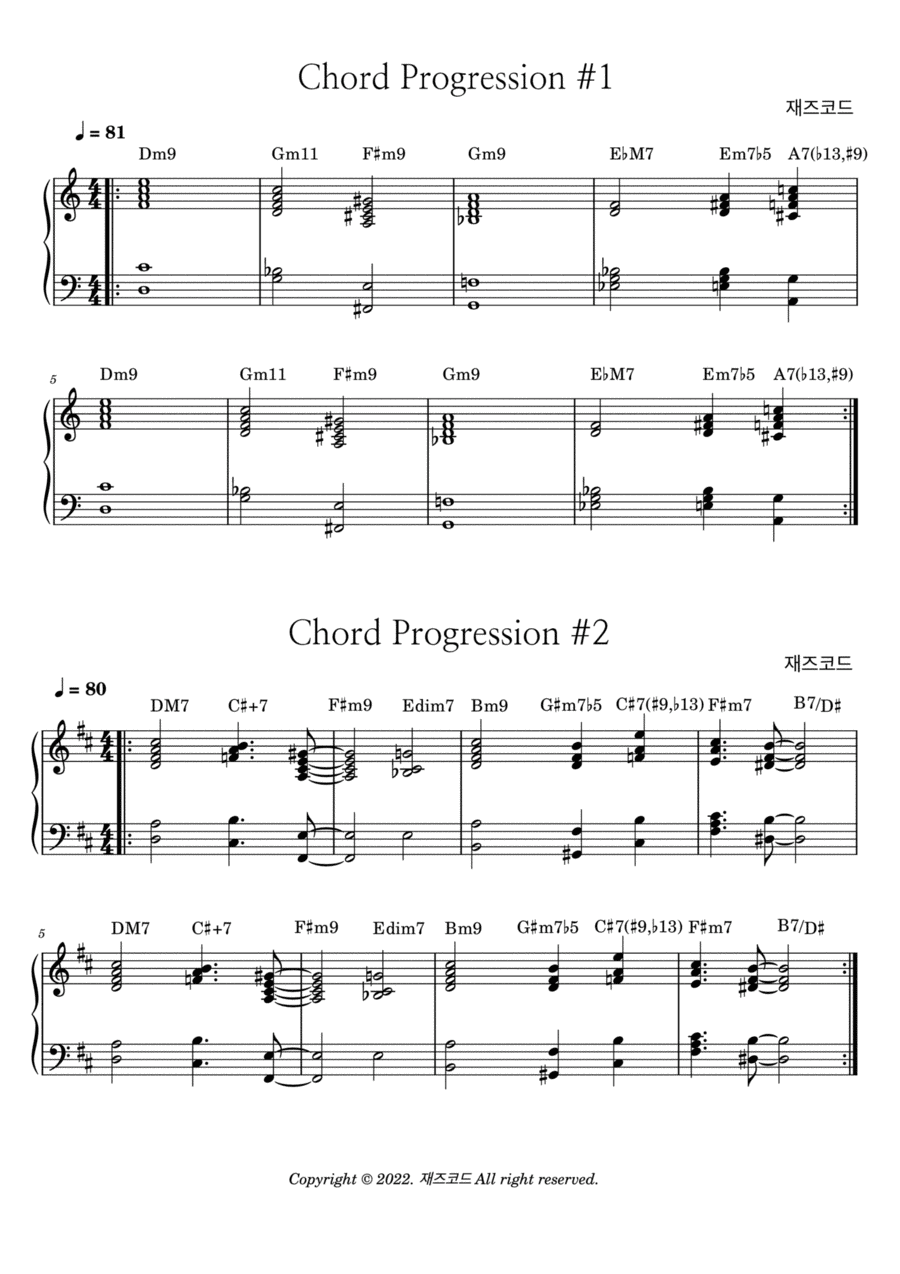 Neo Soul Chord Progression 1~3 (3 Songs) Piano Solo scores gallery preview page 1