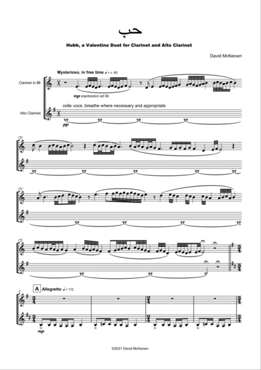حب (Hubb, Arabic for Love), Clarinet and Alto Clarinet Duet Clarinet Duet scores gallery preview page 2