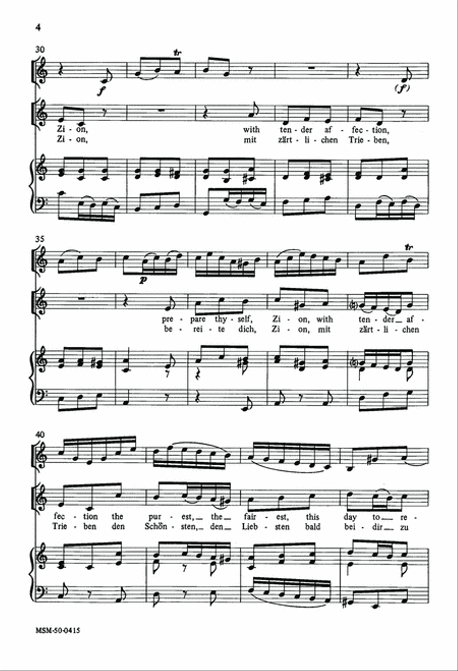 Prepare Thyself Zion Unison Choir scores gallery preview page 4