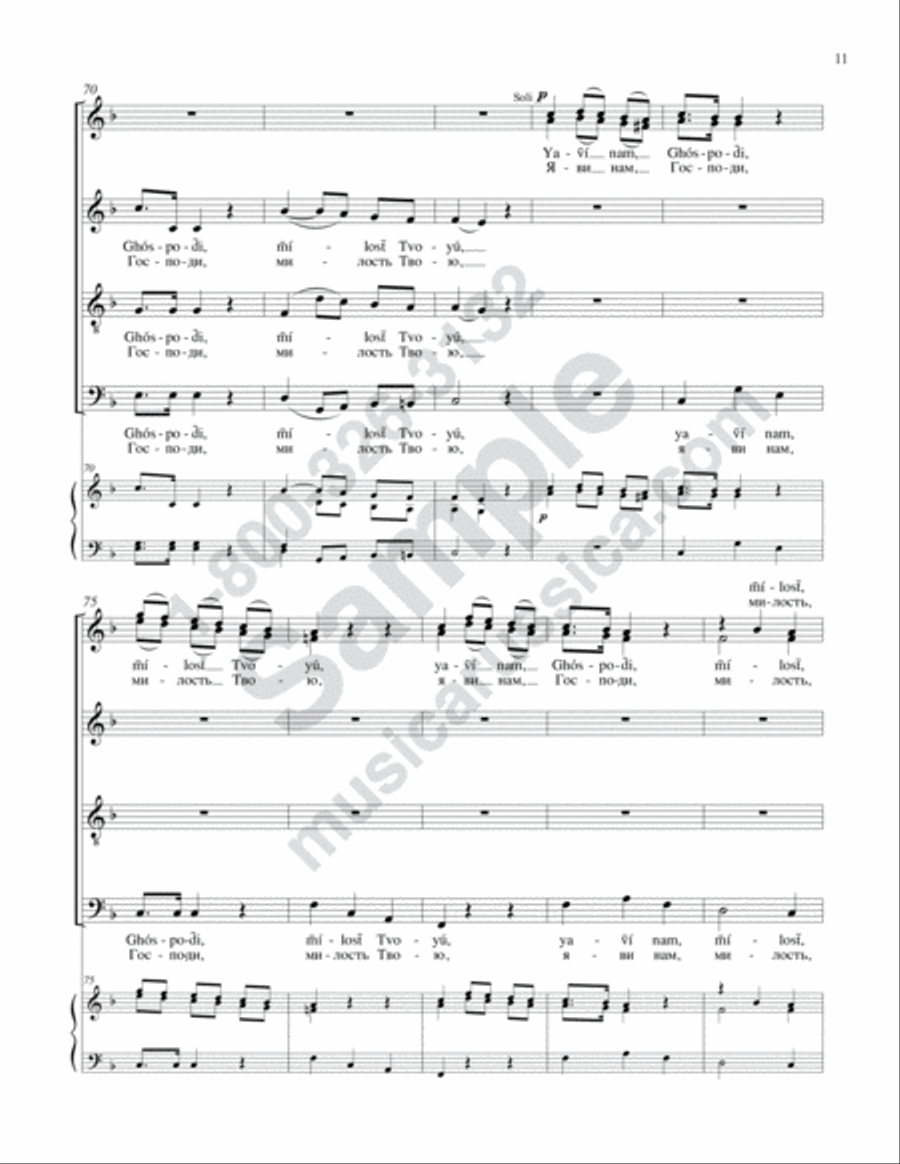 This Is the Day (Concerto No. 9) 4-Part scores gallery preview page 10