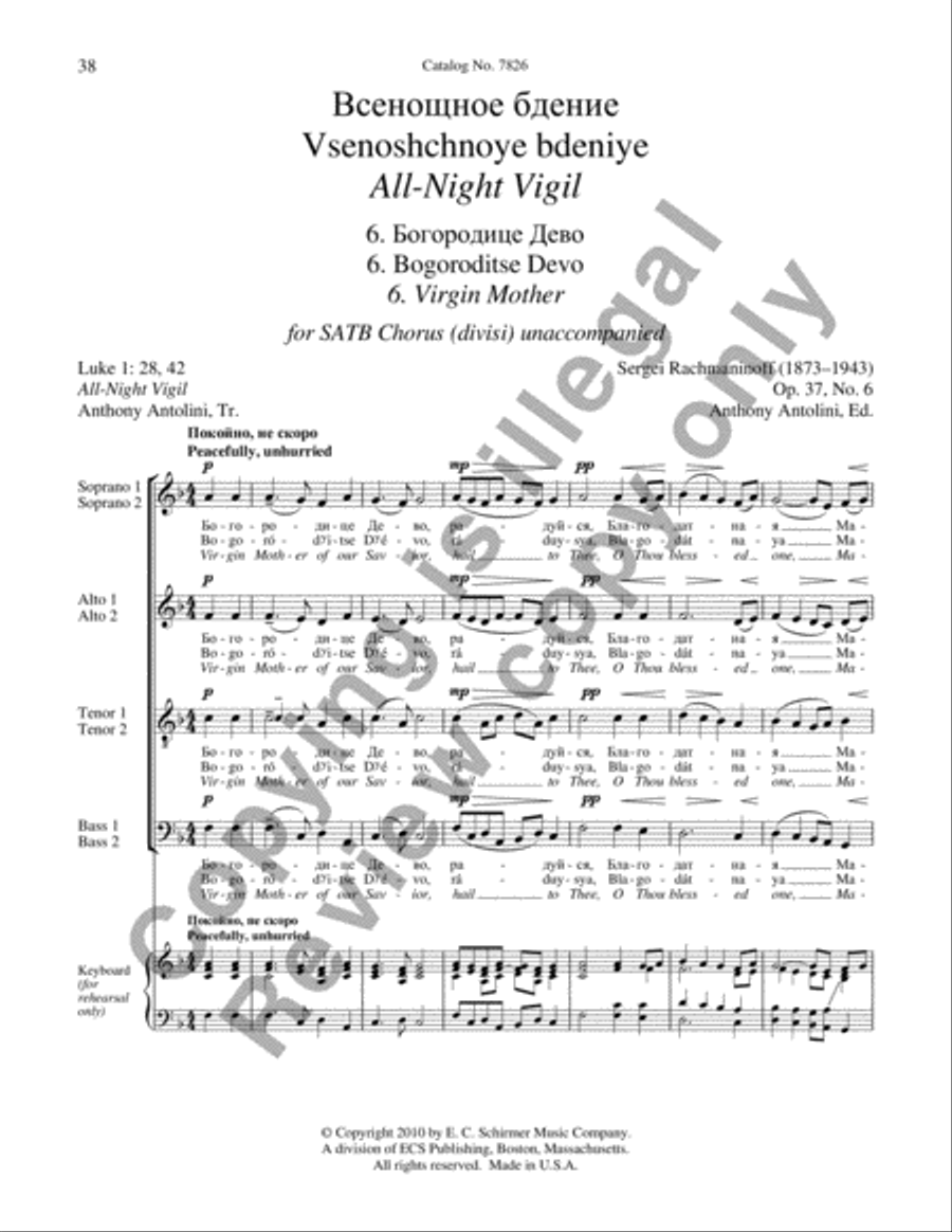 All-Night Vigil Divisi scores gallery preview page 16