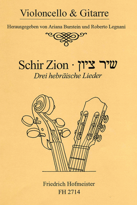 Book cover for 3 hebraische Lieder