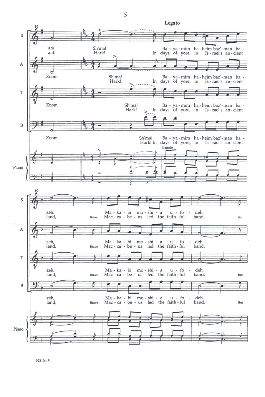 Mi Y'maleil (Who Can Retell?) 4-Part scores gallery preview page 3