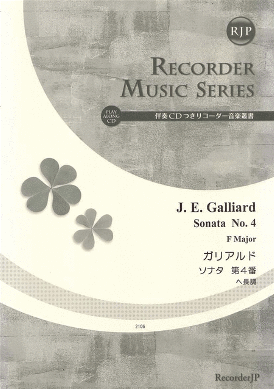 Sonata No. 4 in F Major Alto Recorder scores gallery preview page 1