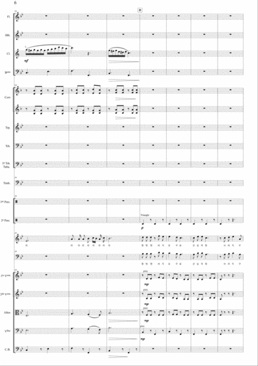 Waltz Full Orchestra scores gallery preview page 6