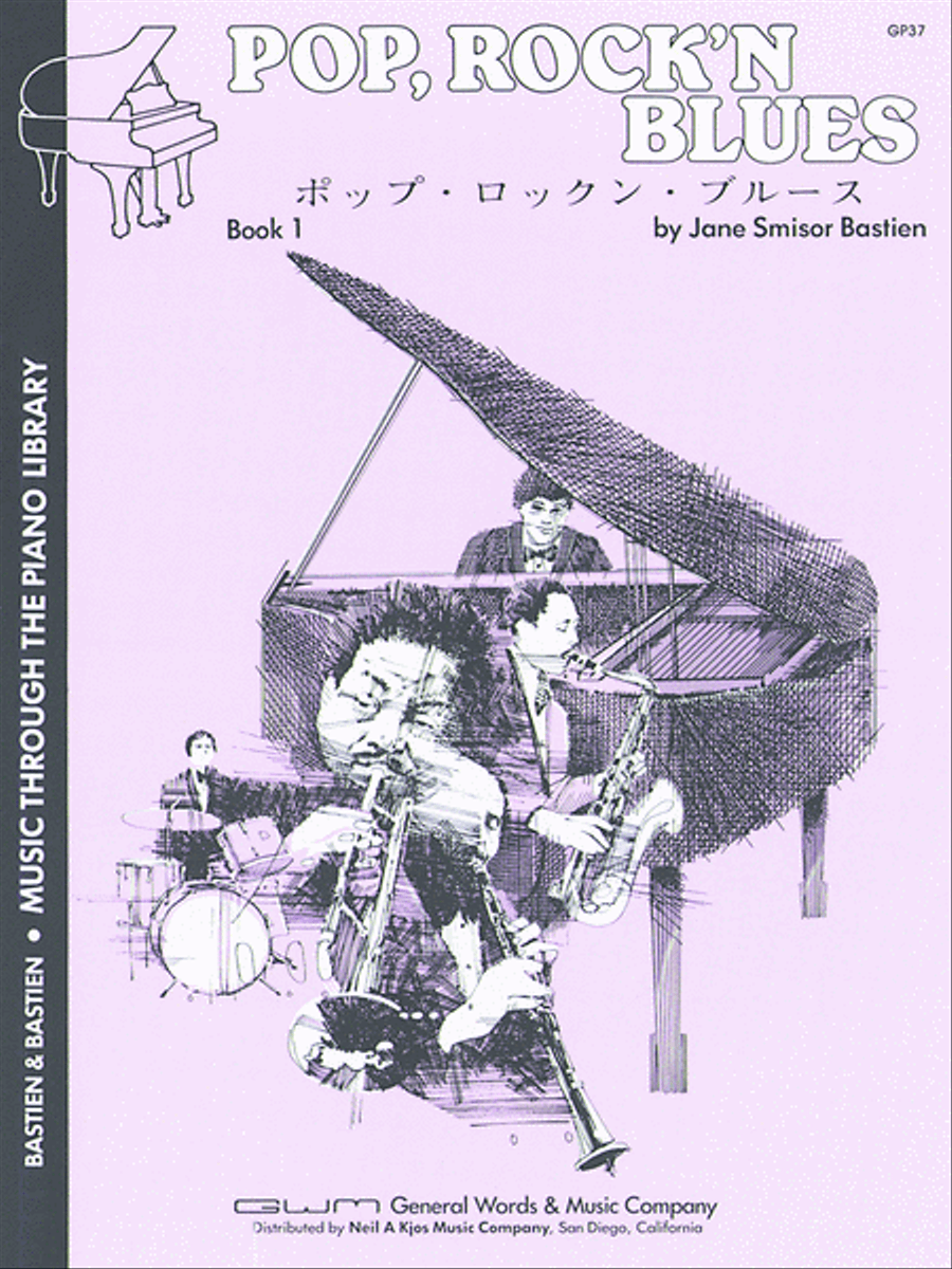 Pop Rock 'n Blues, Book 1 Piano Method scores gallery preview page 1