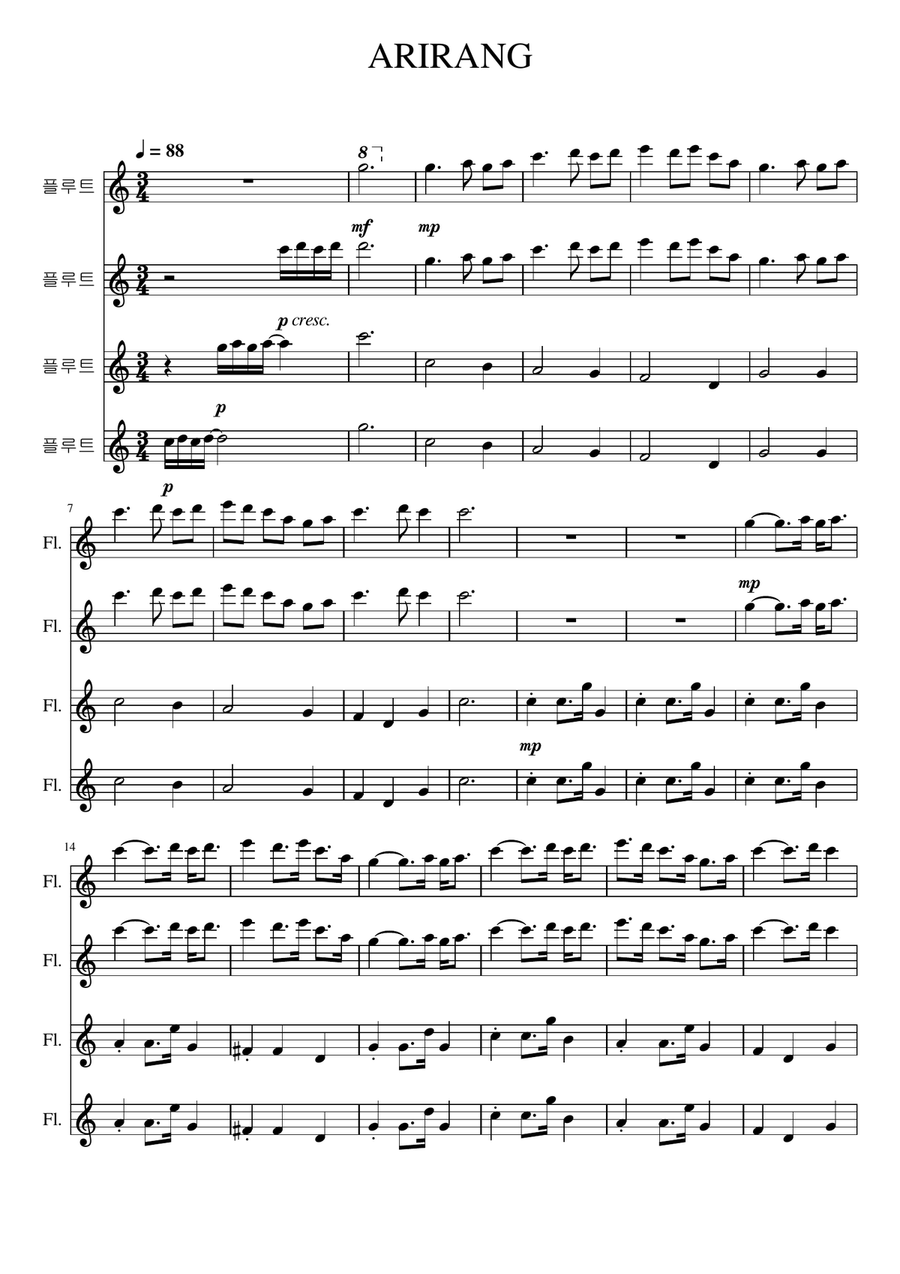 Arirang Flute Quartet scores gallery preview page 1