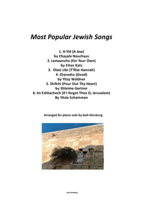 Book cover for The Most Popular Jewish Songs