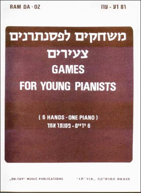 Games for Young Pianists