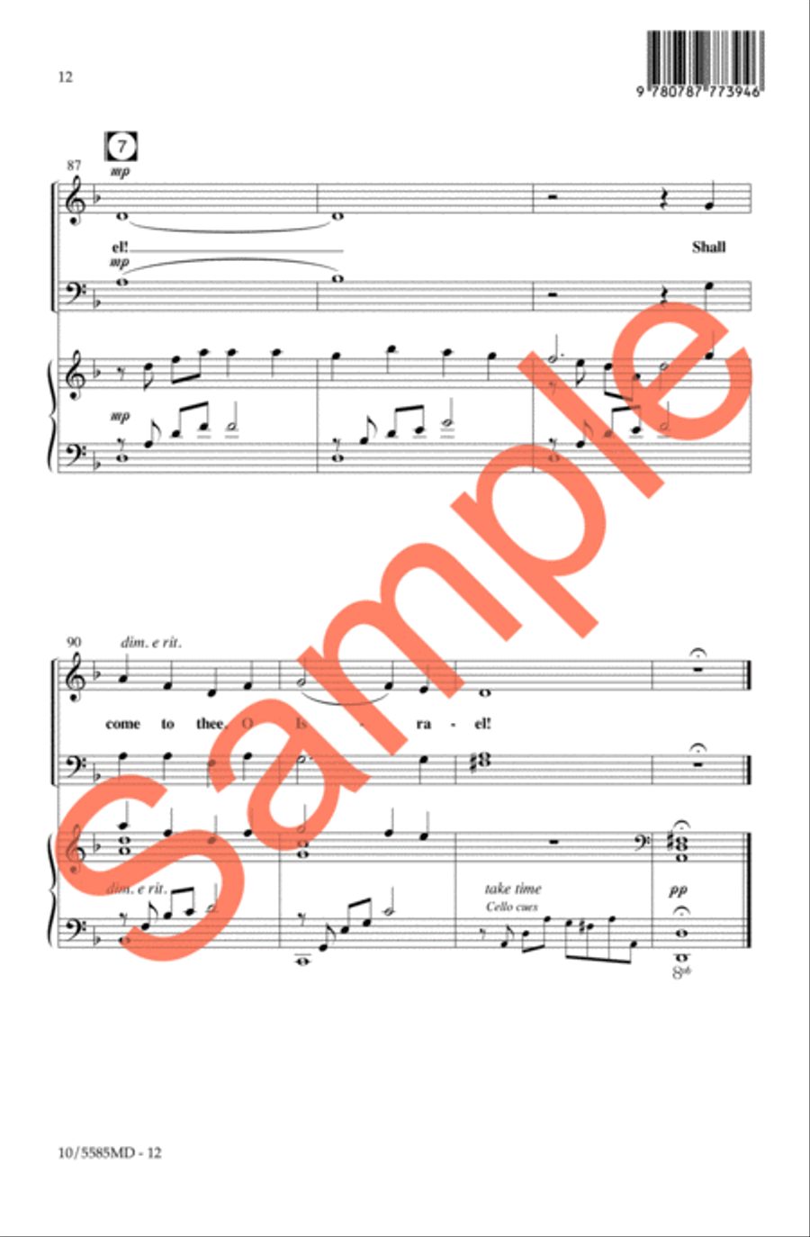 Come, Emmanuel image number null