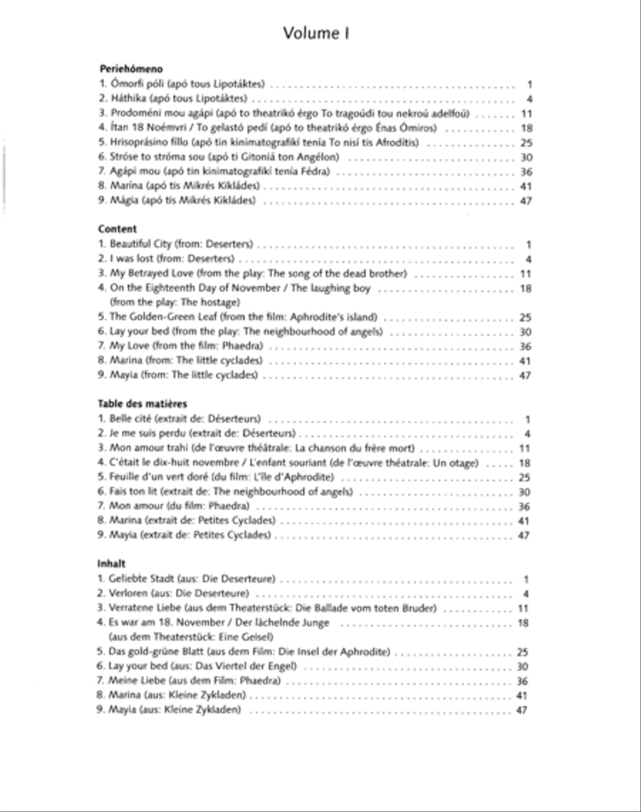 18 Selected Songs, Vol. 1 Voice Solo scores gallery preview page 2