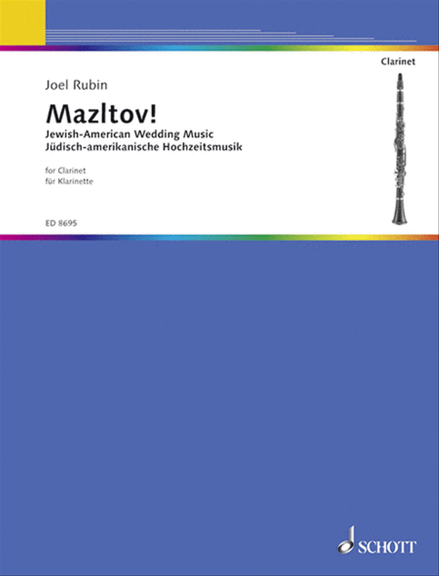 Mazltov! Clarinet scores gallery preview page 1