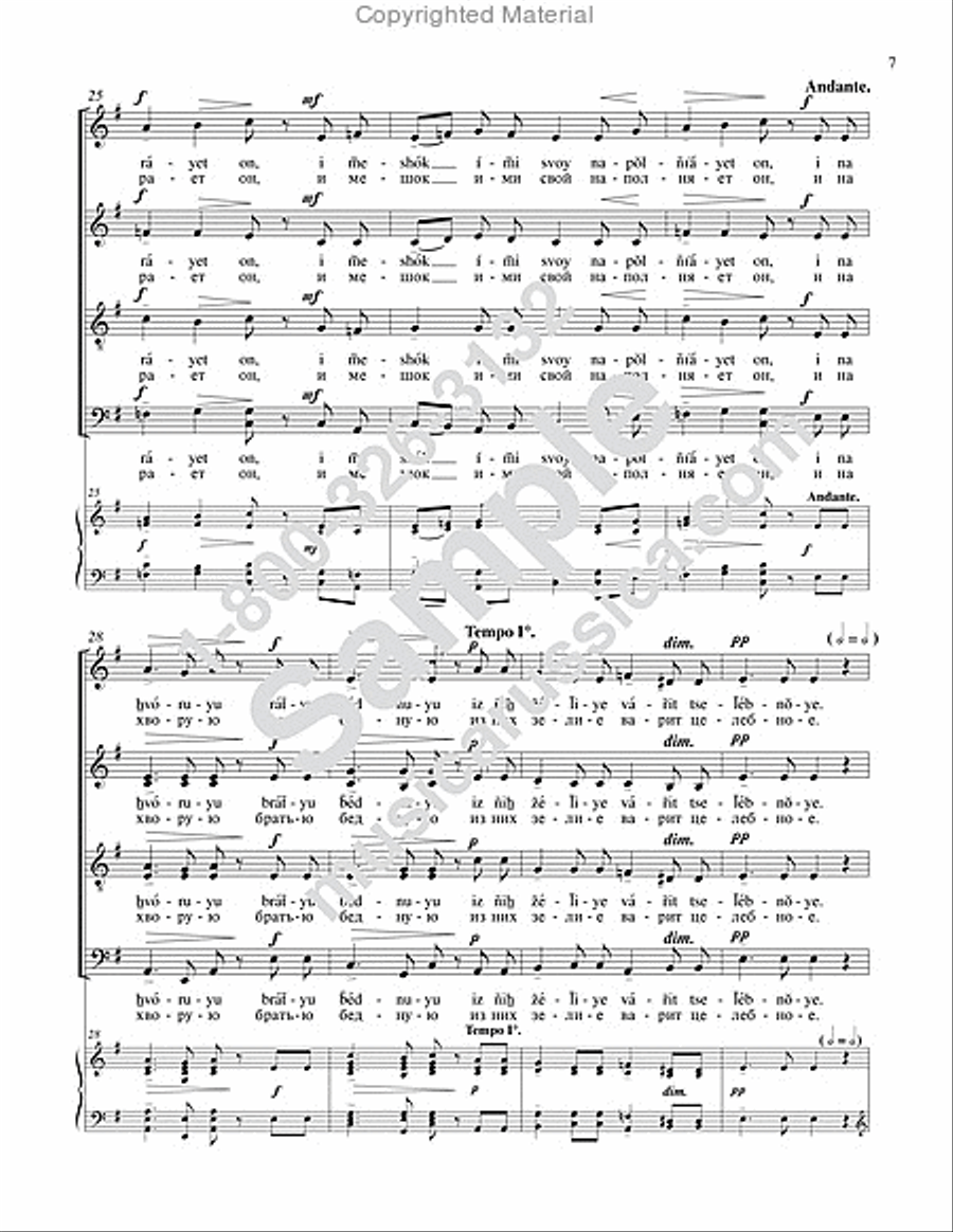 Panteley, the Healer 4-Part scores gallery preview page 6