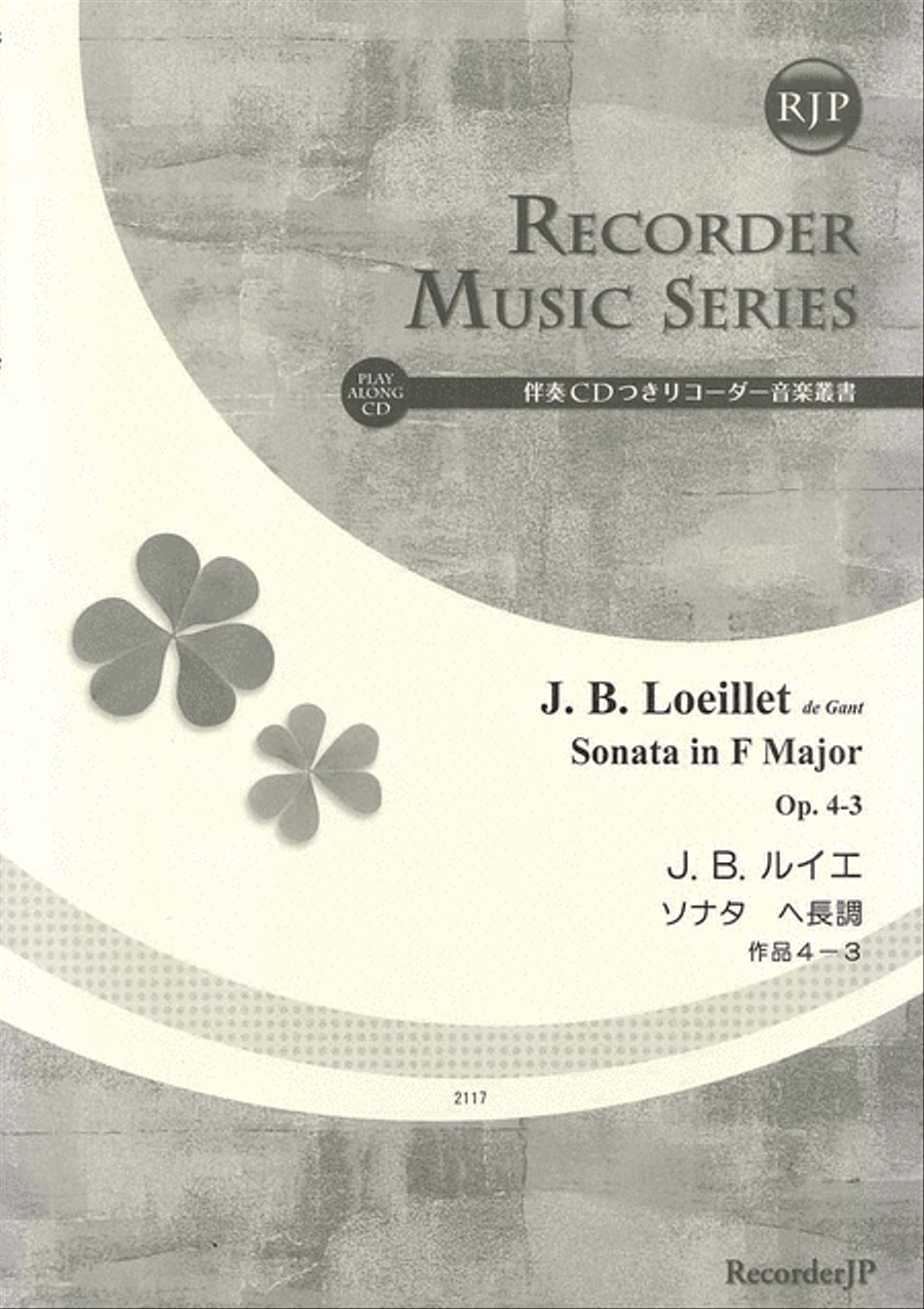 Sonata in F major, Op. 4-3 Alto Recorder scores gallery preview page 1