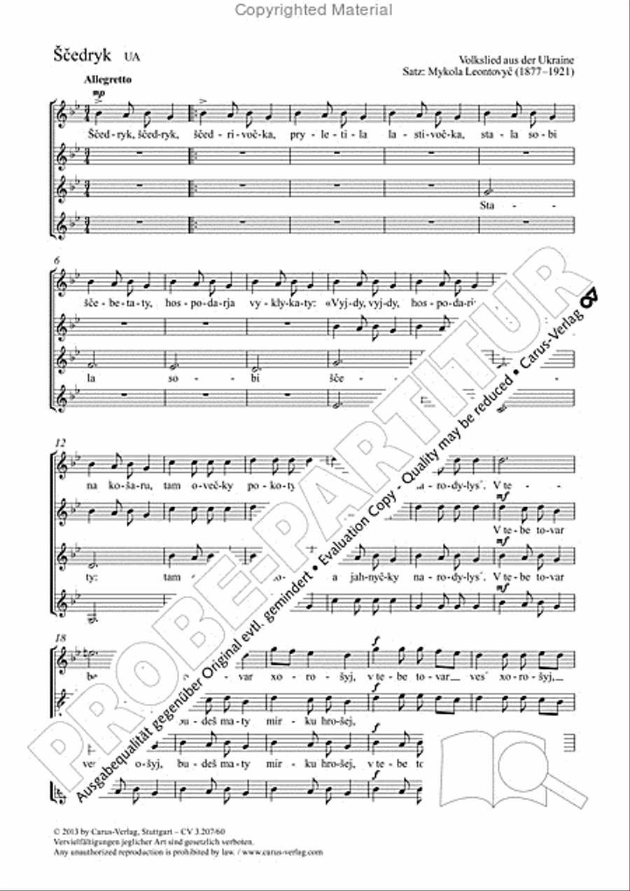 Scedryk SSAA scores gallery preview page 2