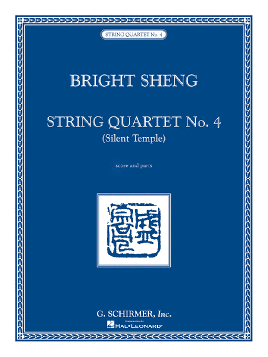 String Quartet No. 4 – “Silent Temple” String Quartet scores gallery preview page 1