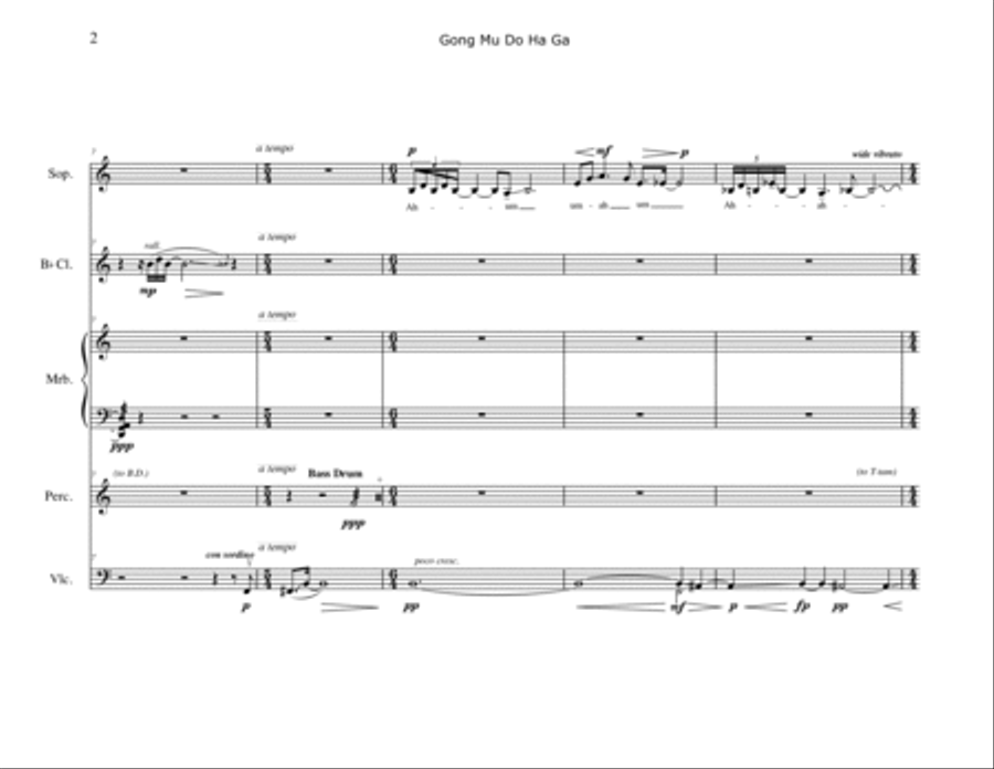 Gong Mu Do Ha Ga Gong Mu Do Ha Ga Large Ensemble scores gallery preview page 2