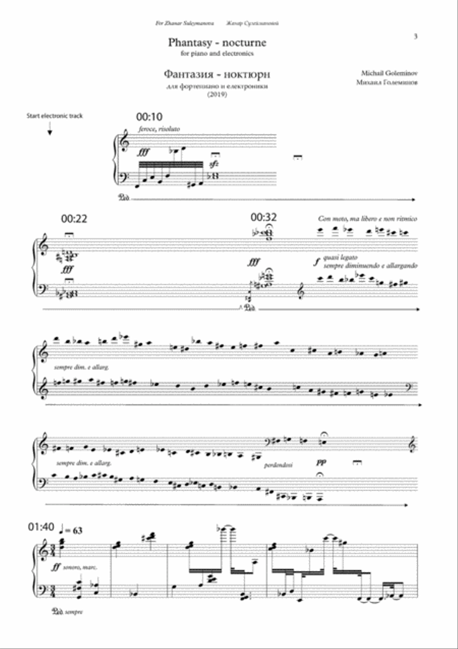 Phantasy-Nocturne for piano and electronics Piano Solo scores gallery preview page 3