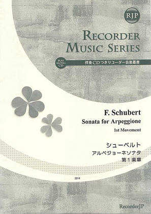 Book cover for Sonata for Arpeggione 1st Movement