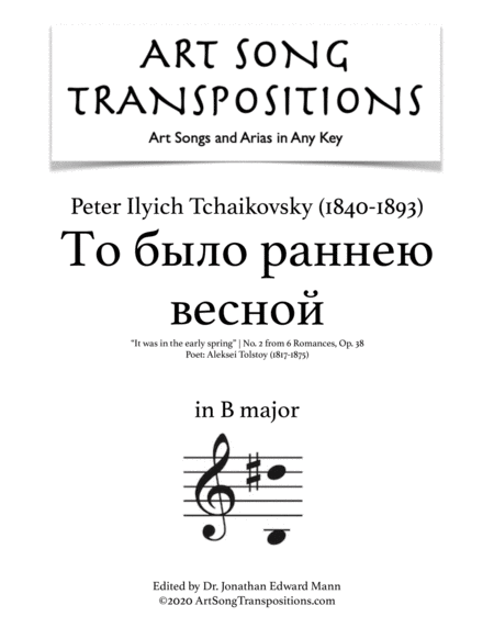 TCHAIKOVSKY: То было раннею весной, Op. 38 no. 2 (transposed to B major)