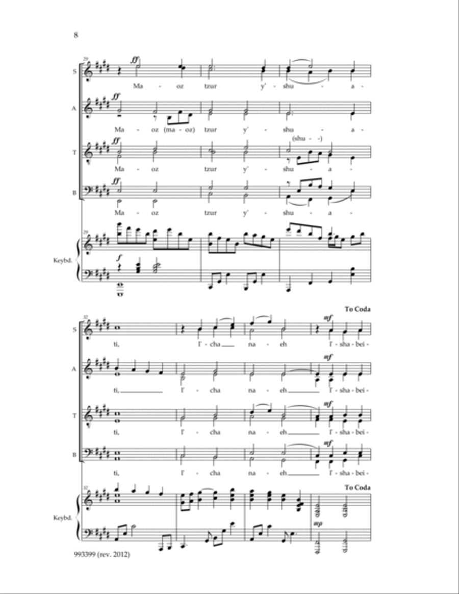 Chanukah Prayer for Children: Maoz Tzur (Rock of Ages) 4-Part scores gallery preview page 6