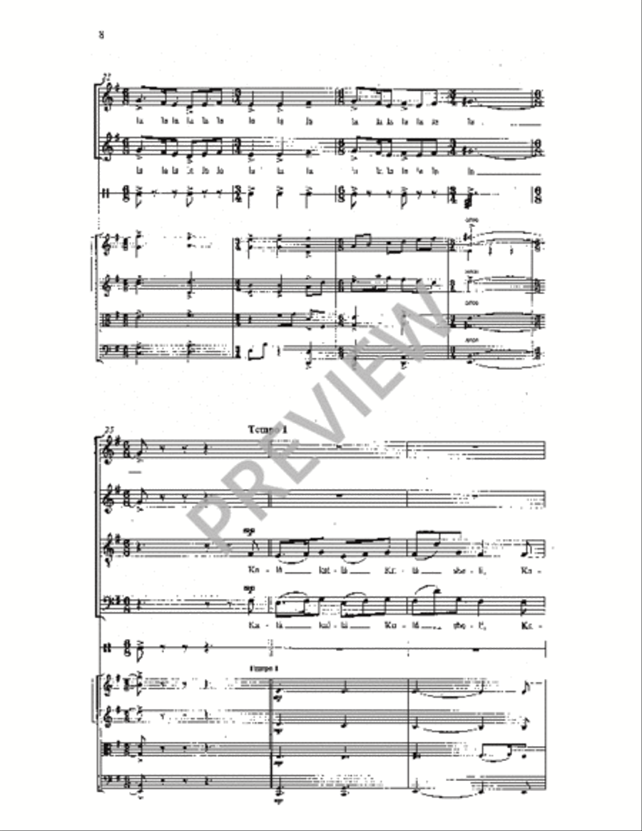 Five Hebrew Love Songs (Conductor's Full Score) Choir scores gallery preview page 8