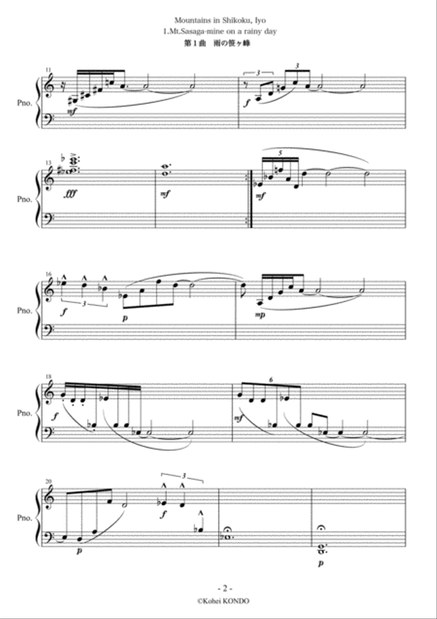 Mountains in Shikoku, Iyo Op.174 for piano with left hand only Piano Solo scores gallery preview page 3