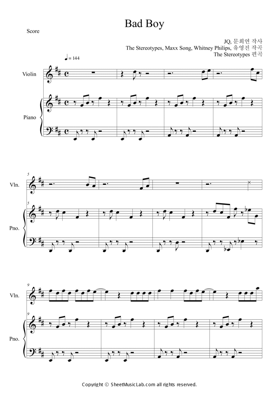 Bad Boy Violin Solo scores gallery preview page 1