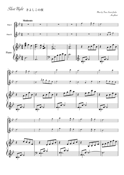 "Silent Night" Piano Trio Flute Duet image number null