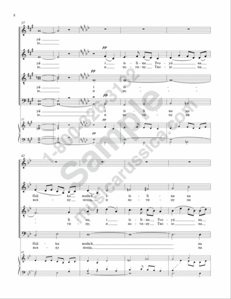 It Is a Good Thing 4-Part scores gallery preview page 7