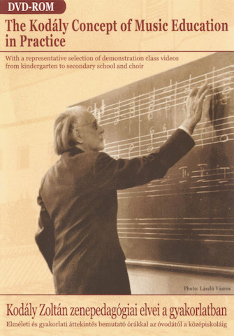 The Kodály Concept of Music Education in Practice DVD-ROM scores gallery preview page 1