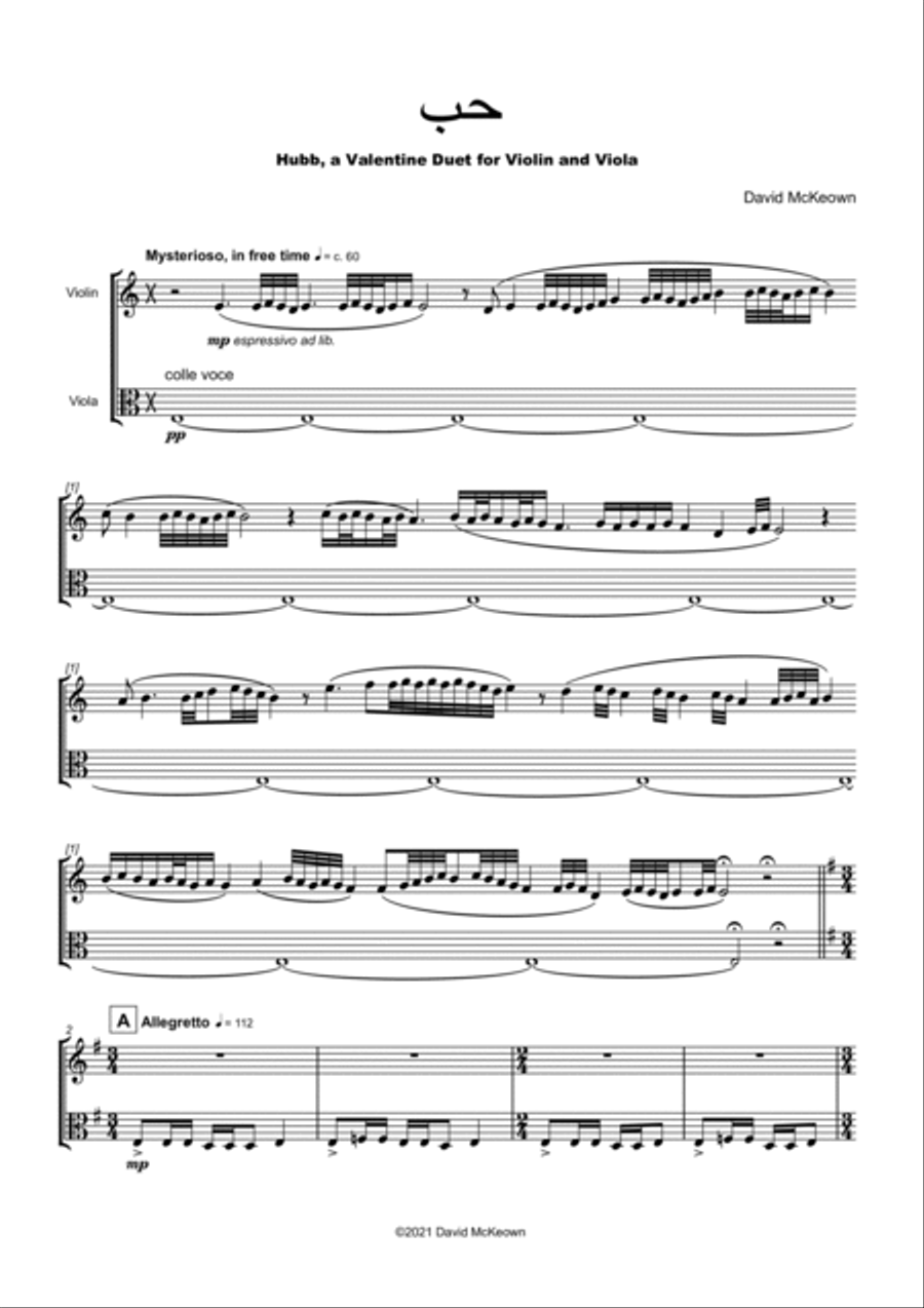 حب (Hubb, Arabic for Love), Violin and Viola Duet String Duet scores gallery preview page 2