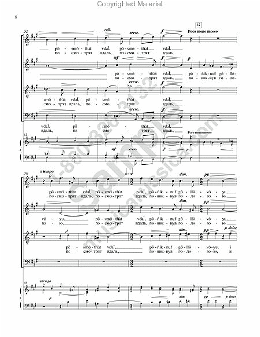 Upon the Grave 4-Part scores gallery preview page 9