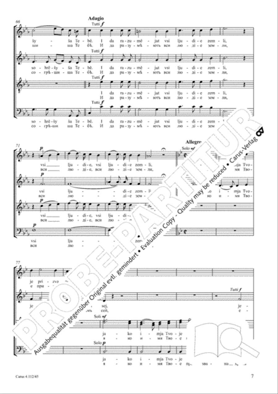 Lord, God of Israel (Hospodi, Boze Izrailev) 4-Part scores gallery preview page 8