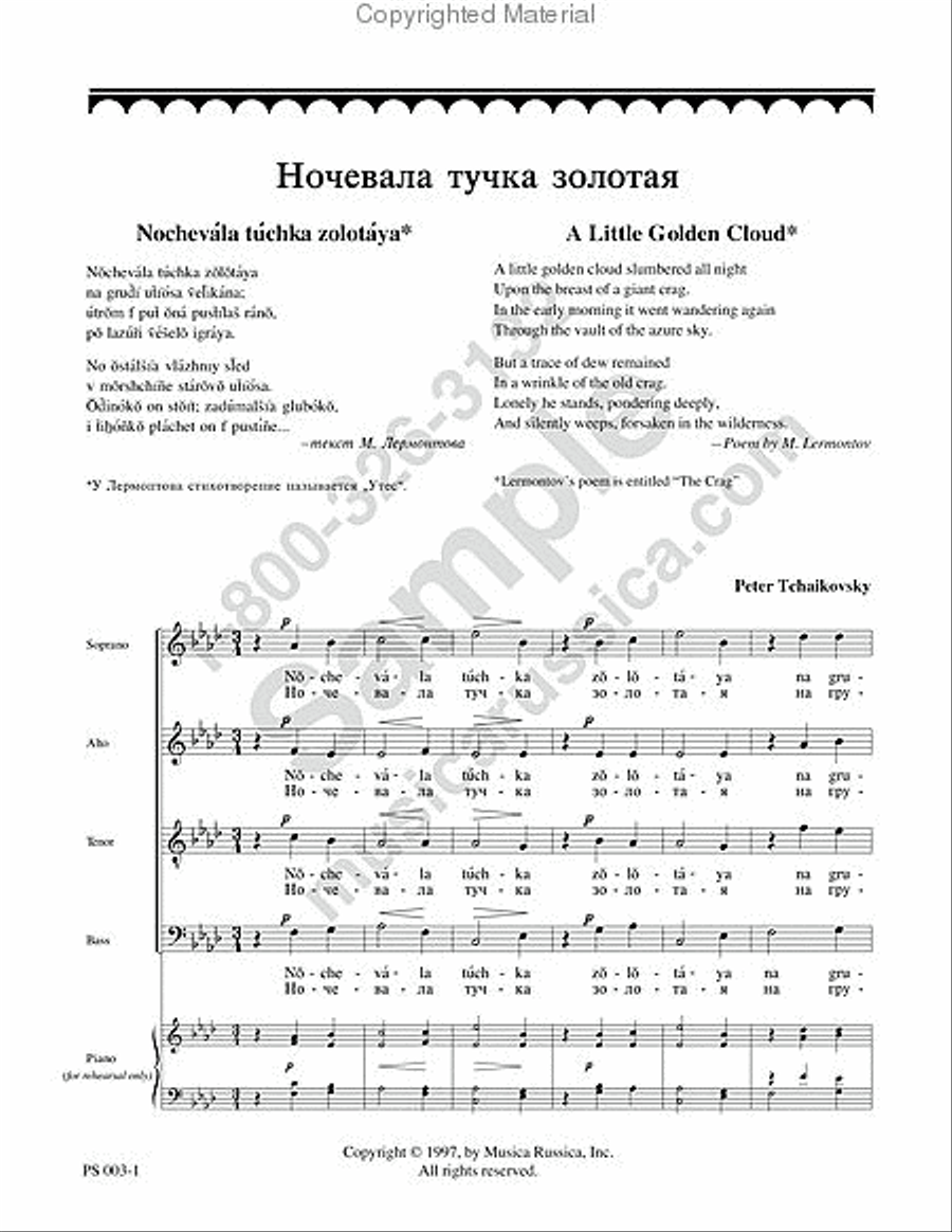 3-part-Songs 3-part-Songs 4-Part scores gallery preview page 2
