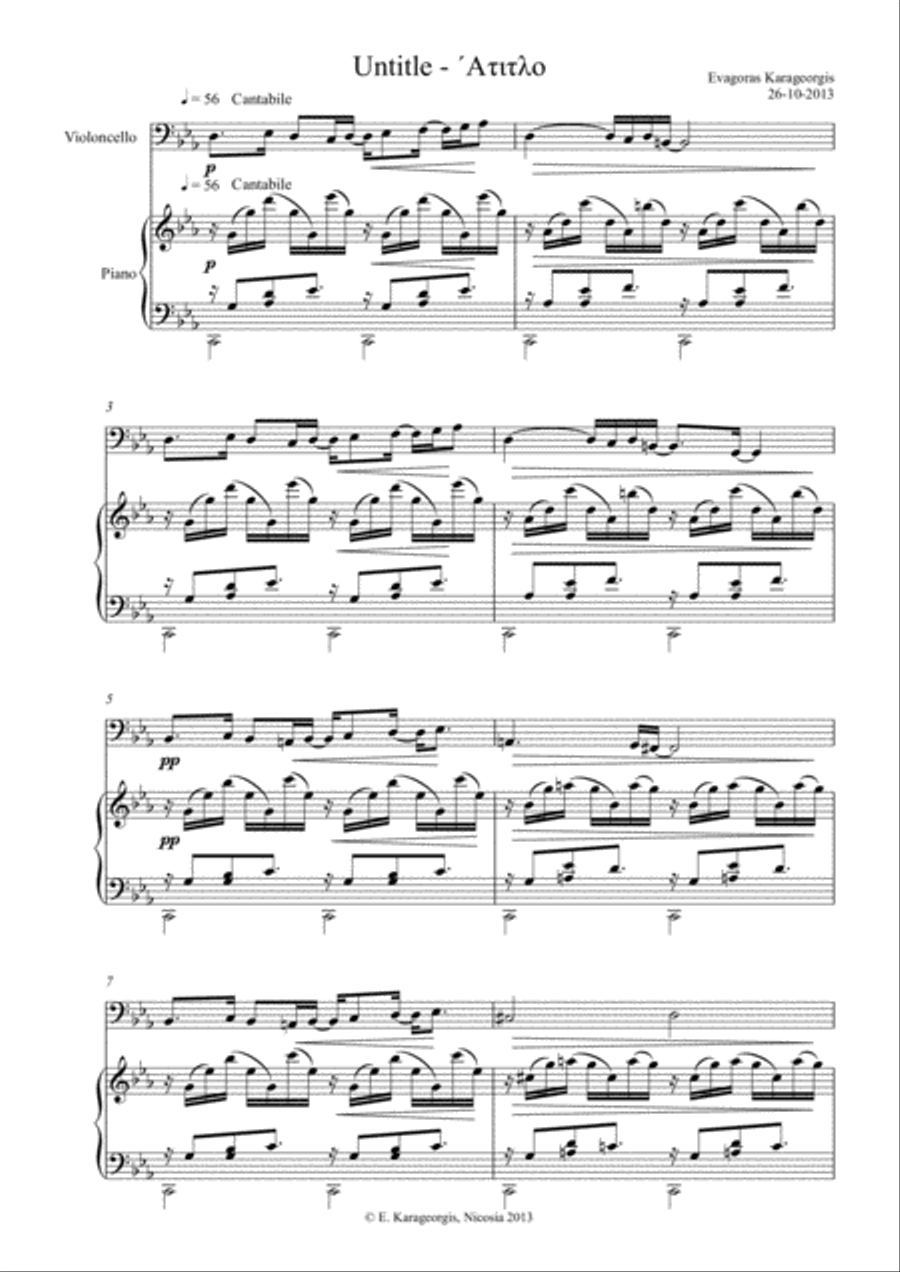 Untitle - Άτιτλο Piano scores gallery preview page 2