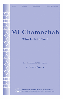 Book cover for Mi Chamochah (Who Is Like You?)
