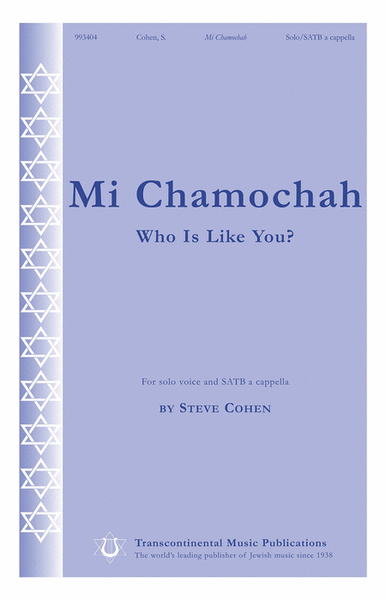 Mi Chamochah (Who Is Like You?) image number null