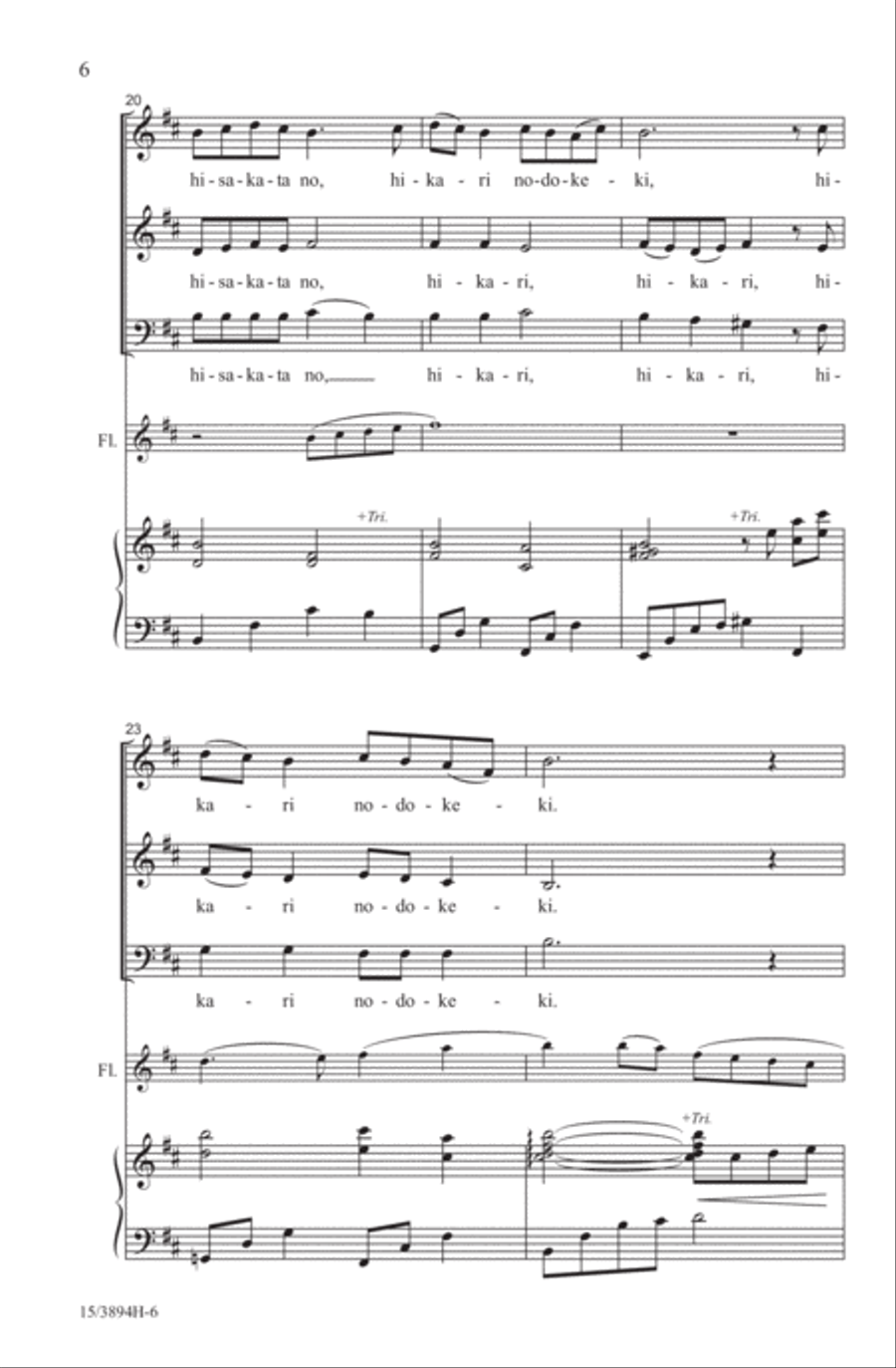 Hisakata 3-Part scores gallery preview page 6