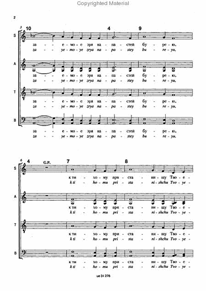 Ode 6 SATB - Choral Score