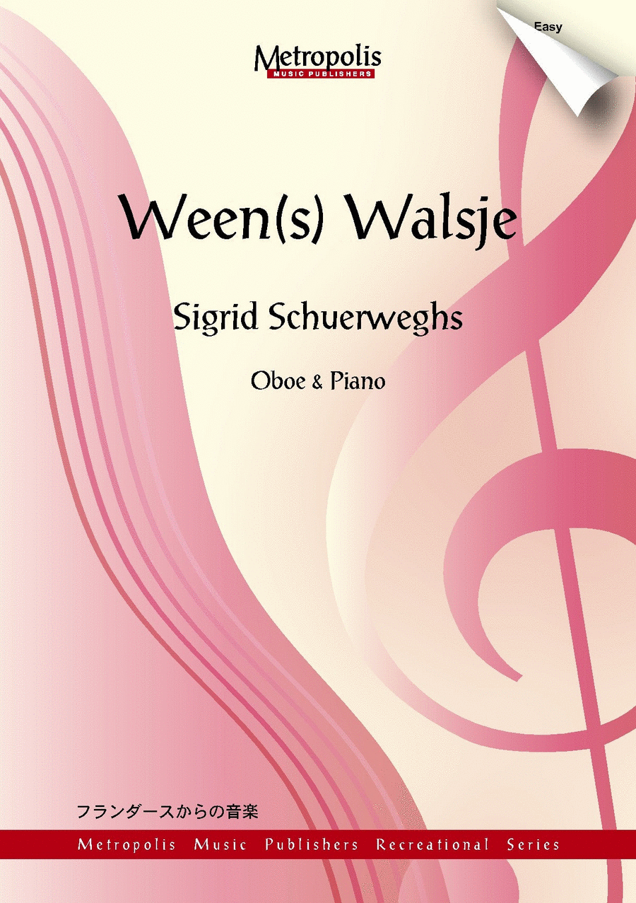 Ween(s) Walsje for Oboe and Piano