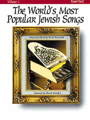 Book cover for Worlds Most Popular Jewish Songs Vol 1