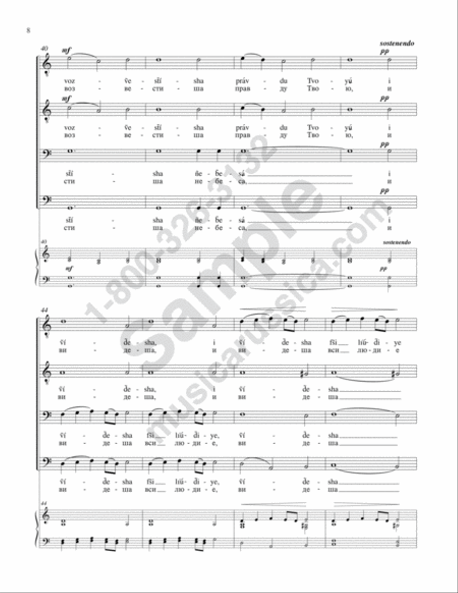 O Be Joyful in the Lord TTBB scores gallery preview page 7