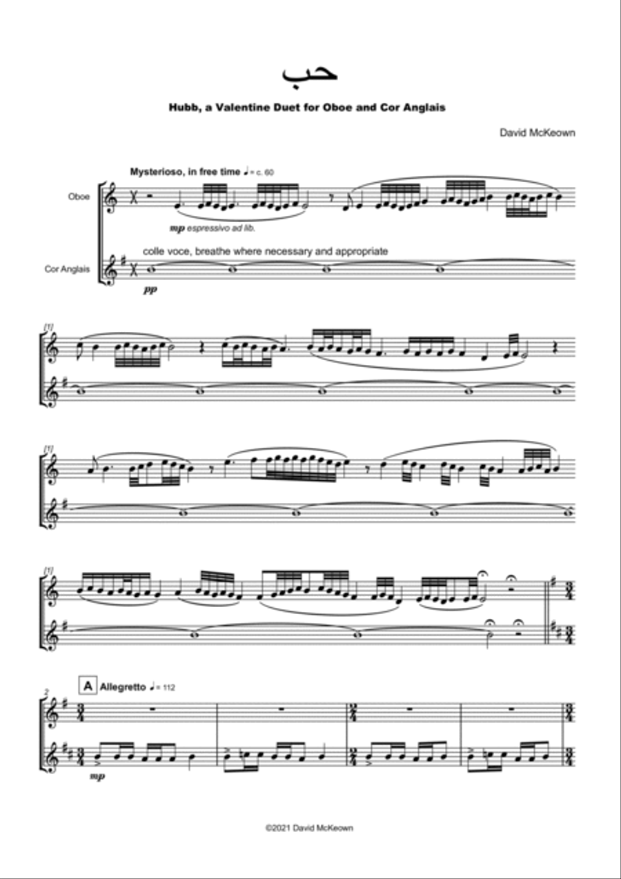 حب (Hubb, Arabic for Love), Oboe and Cor Anglais (or English Horn) Duet Woodwind Duet scores gallery preview page 2