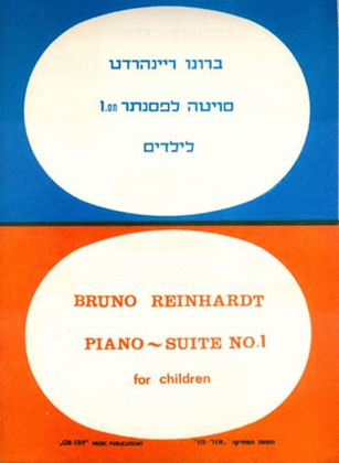 Piano Suite for Children No. 1