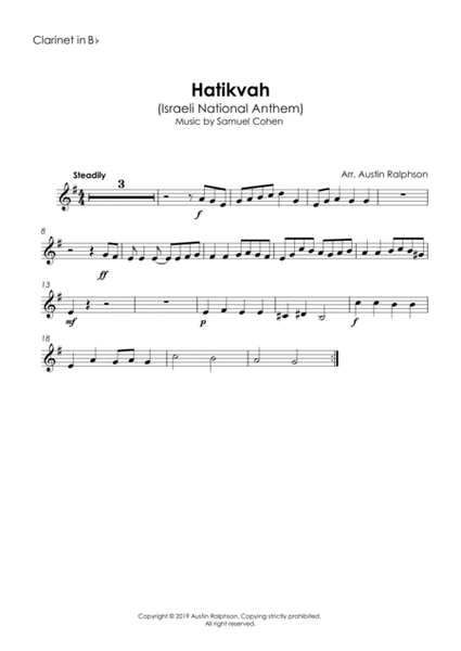Hatikvah הַתִּקְוָה, الأمل (Israeli National Anthem) - wind quintet image number null