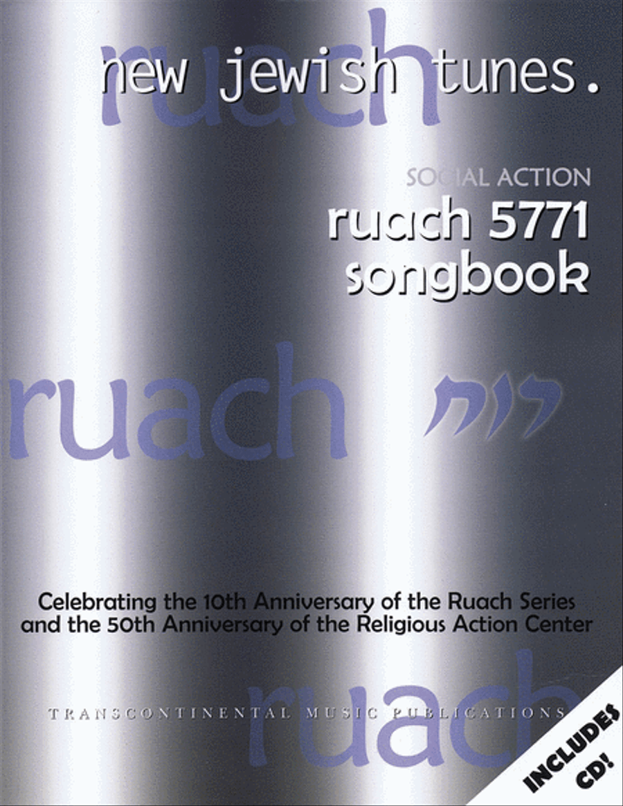 Ruach 5771: New Jewish Tunes - Social Action Piano, Vocal, Guitar scores gallery preview page 1