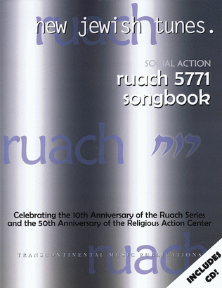 Book cover for Ruach 5771: New Jewish Tunes - Social Action