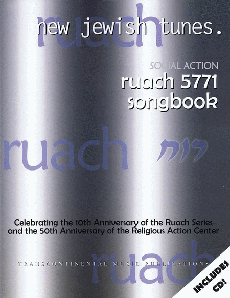 Ruach 5771: New Jewish Tunes - Social Action Piano, Vocal, Guitar - Sheet Music